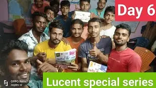 Daily Live Group Discussion Lucent Special Series। #Day_6।