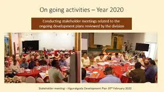 Strategic Planning UDA