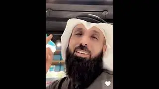 حكم المسح على الجوارب و الخفّين‼️ | الشيخ د. فيصل الهاشمي #اكسبلور