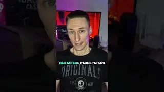 New конфа Incrypted 14 июня