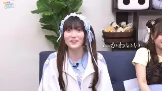 【切り抜き】すーかわ 名・迷シーン集【2025】