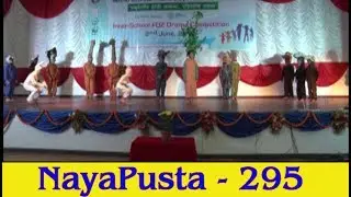 NayaPusta - 295