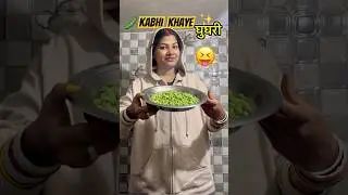 &ldquo;POV: Winter + Ghugari = Sukoon 😌🫛&rdquo; #minivlog #dailyvlog #explore #shorts #viral #trending