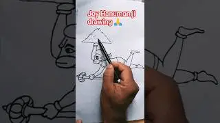 Joy Hanuman ji drawing easily🙏&hearts;️🌺#shorts #viral videos #easydrawing #ujjaldarstudyhome