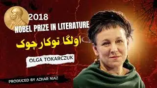 Olga Tokarczuk: The Visionary Voice of Modern Literature