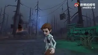 New Map - Dark Woods trailer l Identity v