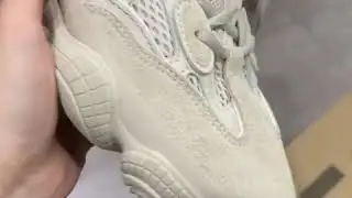 ADIDAS YEEZY 500 'BLUSH'