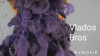 Магия