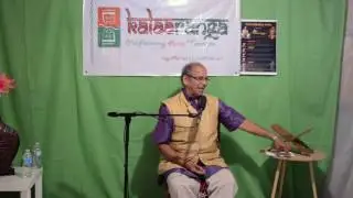Bharateeya Daarshana - ಭಾರತೀಯ ದರ್ಶನಗಳು - Dr M Prabhakara Joshy (Indian Philosophy)