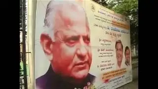 Dr  Devaraj Urs 35 death anniversary part 1