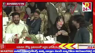 D24 TV ||NEWS BULLTIEN\\14-5-2025