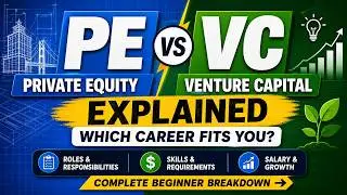 PE vs VC: что вам подходит? Полный разбор для новичков