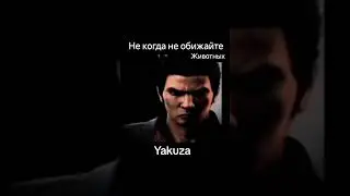 #yakuza #yakuza0 #yakuzalikeadragon #yakuzagames