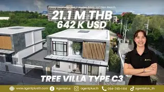 🔎 Properties tour EP.86 by AG+ | Tree Villa Pattaya &ndash; บ้านหรูทำเลเงียบสงบ ใจกลางเมืองพัทยา