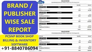 Brand/Publisher Sale Report | Book Shop Management Software | Book Store Software | Pcsnp Tech 2023