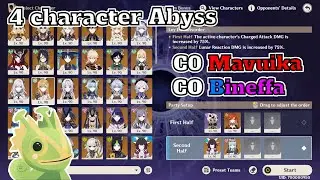 Spiral Abyss 6.3 | 4 characters | C0 Mavuika & C0 Bineffa | Genshin Impact