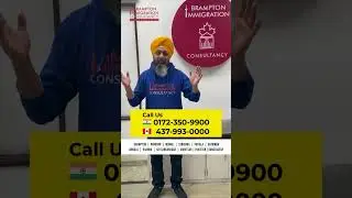 #prcanada
