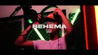 BABY - BEHEMA / Music Sessions (Prod.Light Focus)