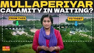 Tungabhadra Dam Distress in Karnataka Fuels Mullaperiyar Dam Anxiety in Kerala | SoSouth