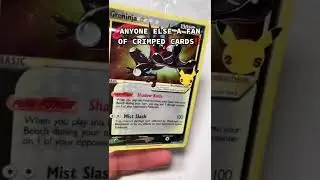 ERROR GOLD STAR POKEMON CARD 😳😳 CRIMPED GOLD STAR GRENINJA PROMO #SHORTS #PokeRev