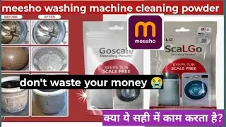 washing machine cleaning powder meesho review lg scalego descaling how to clean washing machine 