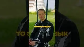 Удача и навык в трейдинге #трейдинг #крипта #арбитраж