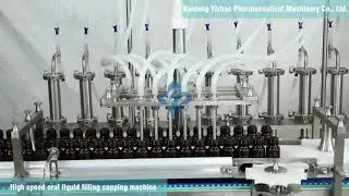 High speed filling & capping machine for collagen tripeptide oral liquid, niacinamide drinks
