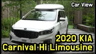 [Посмотри на машину] 2020 KIA Карнавал Привет ЛимузинΙЭкстерьер, интерьерΙДетальный обзор автомобиля