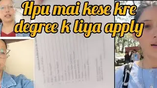 HPU mai kese kre degree ke liya apply #likesharesubscribe #newvlog #hpu #shimla