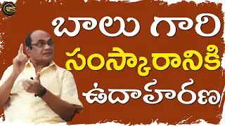 బాలు గారి సంస్కారానికి ఉదాహరణ | Singer G Anand Last Interview | Vyus.in