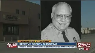 Reserve Deputy Shooting