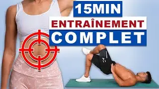 15 Min Entrainement Débutant Sport Complet à la Maison (Perdre +10 kilos) | Jiang Coaching