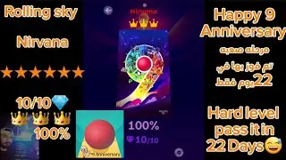 Rolling sky:Nirvana/9Anniversary with special fireball🔥Falcon10/10💎 👑 👑 👑 