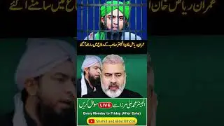 Imran Riaz Khan on Engineer Muhammad Ali Mirza's Arrest