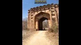 Kankwari Fort Part - 1, Sariska Alwar Rajasthan History in Hindi #facts #alwarfort #alwar #history