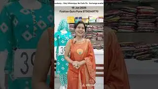 Coord Set, Paithani Dress, Plus Size, Jaipuri Anarkali, Fashion Guru Pune 9730349770 #viralvideo