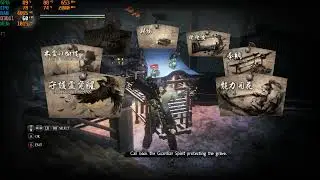 Nioh maria boss easy trick