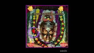 💐Deva Madeva Baro💐🙏