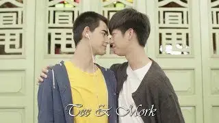 Tee & Mork ('Cause You're My Boy/Our Skyy)