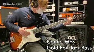 【Ikebe B-Sound Check】Fender MEX Gold Foil Jazz Bass（2-Color Sunburst/Ebony）【試奏動画】
