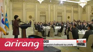 Innovation 2016： Pres. Park holds New Year&prime;s meeting with top officials