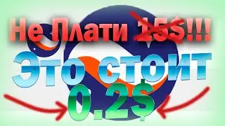 Как Заминьтить домен в 300 раз дешевле! StarkNet домен за 20 центов!
