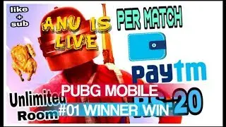 UC GIVEAWAY CUSTOM ROOM | PUBG MOBILE | Anu is live | #ShreeMan Fan #SuryaBhai Mr & Mrs Live