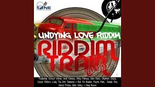 Know How Fi Rock (Remix)