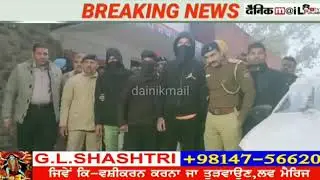 ANKIT NARWAL(SHOOTER) DOUBLE MUDER CASE CHANDIGARH ,Lawrence bisnoi GROUP