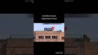 for re#school #cbse