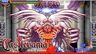 Top Floor - Castlevania: Aria of Sorrow #13