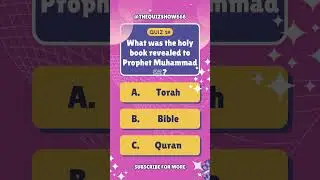 Part 29 | 30 Days Fact Quiz Series About Prophet Muhammad ﷺ