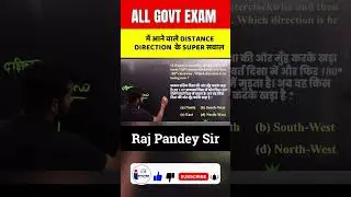 Best Reasoning Trick Download Now Invictaa Plus app 👉  