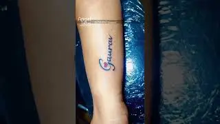 Gaurav name tattoo Gurgaon